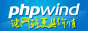 PHPwind官方論壇